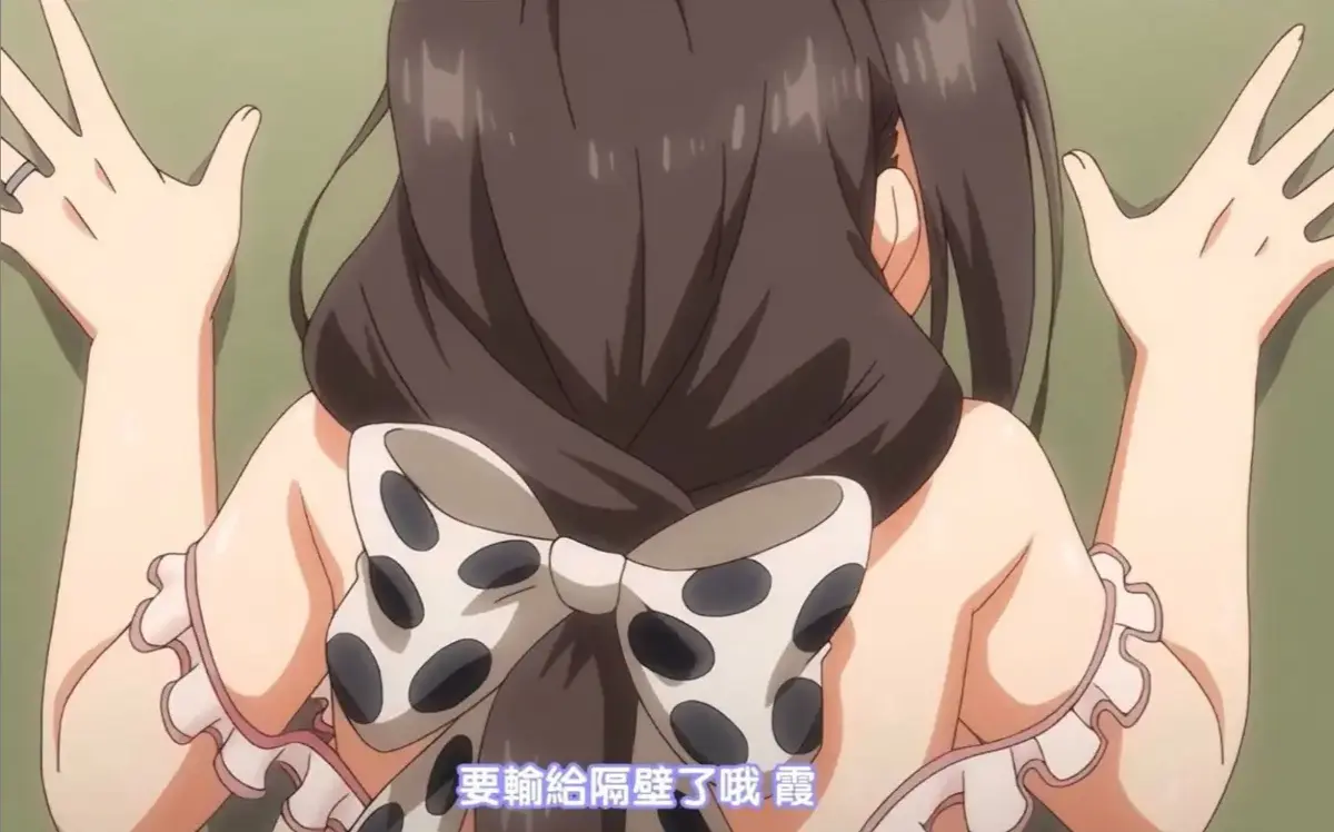 《乳牛牧场的奶牛娘》第一季4K无修全集-乳牛牧场奶牛娘HD高清画质在线观看-无广告免费连播完整版