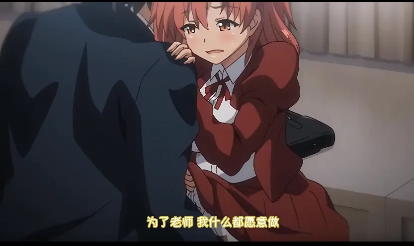 痴梦少女动漫全季高清免费观看-《痴梦少女》1080P无删减在线看-番剧痴梦少女全集播放