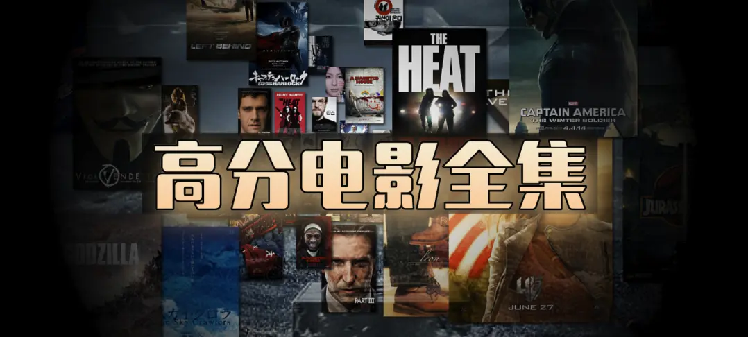 热门短剧及欧美电影动漫剧集资源全集免费观看-高清1080P无删减在线播放-热门短剧及欧美电影动漫剧集资源无广告流畅看