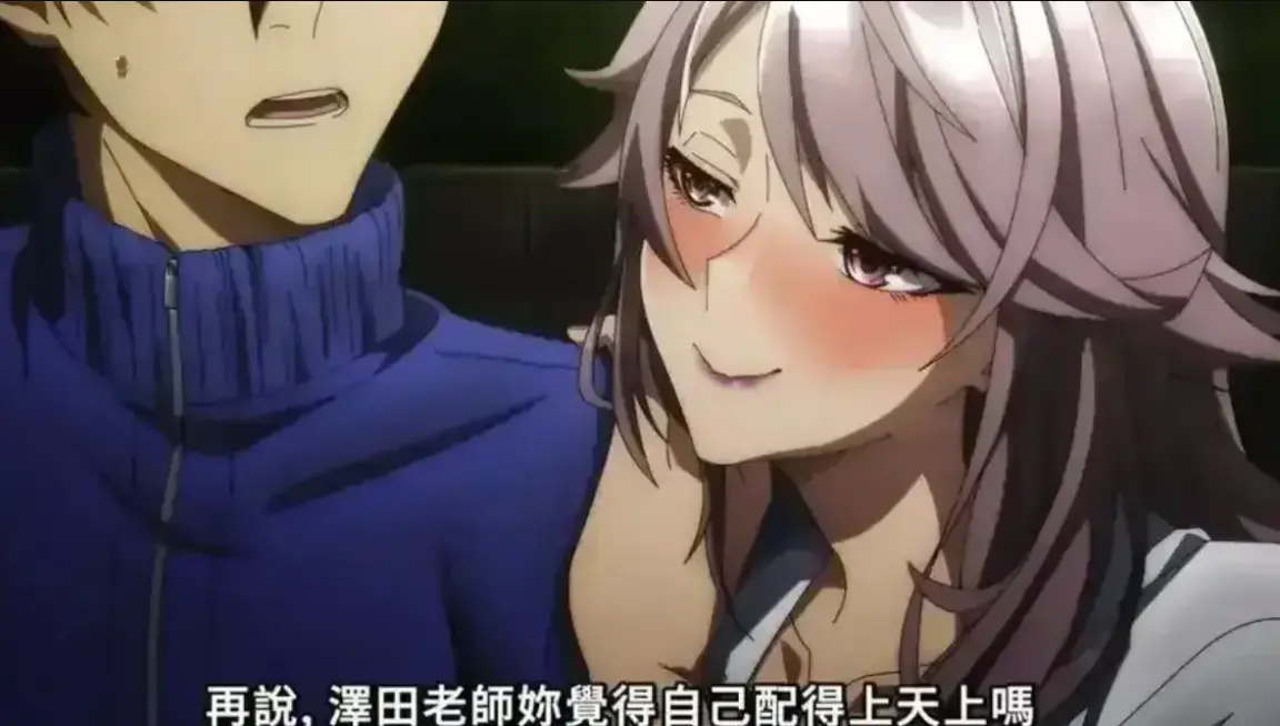 支配的教坛全集免费在线看-支配的的教坛1~5集完整版无删减-高清1080P流畅播放-樱花动漫资源站