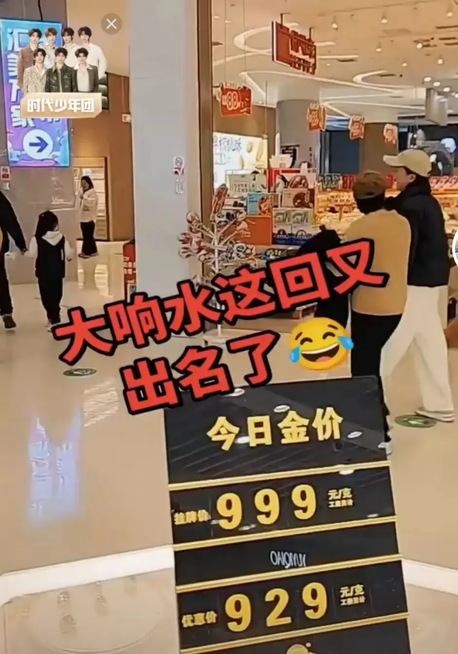 响水47秒视频完整版无删减-《响水47秒视频》1080P高清在线观看-免费无广告播放