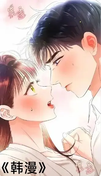 韩漫免费漫画全集在线阅读_高清韩国漫画抢先看_最新韩漫下拉式观看免费大全