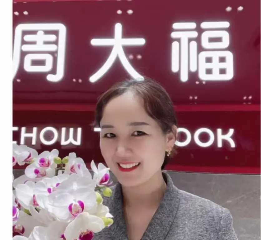 盐城射阳周大福金店一拖三事件调查 - 完整视频HD画质 - 关键细节无删减播放