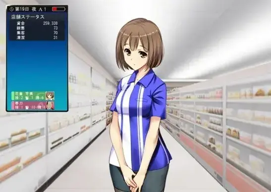 《便利店少女》动漫1080P高清全集播放 -《便利店少女》无删减版免费在线看 - 便利店少女完整剧集资源下载