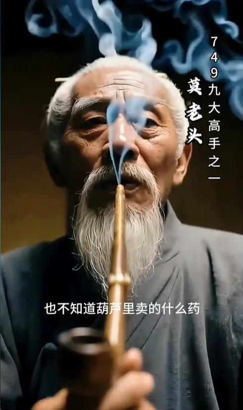 爆款短剧《滇西石像生》全30集在线免费观看完整版-免费在线观看《滇西石像生》全集在线观看-短剧 策驰影院《滇西石像生》全集免费在线观看-等你来解锁！