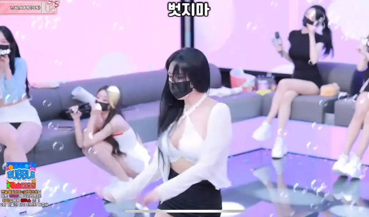 《韩国 bj 女团》jinricp女团综艺完整版全集在线观看_韩国bj女团免费高清播放入口_韩团综艺热门资源推荐