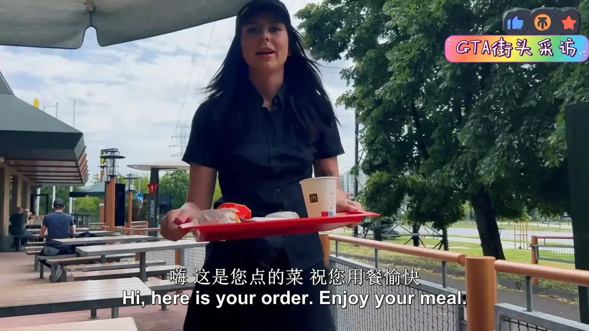 《捷克街头钞能力》全系列无删减播放-1080P高清画质免费在线观看-捷克街头钞能力全集百度百度云/夸克网盘下载