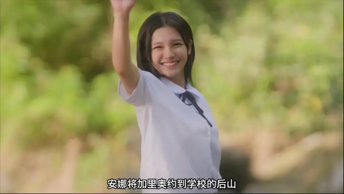 菲律宾电影《Mayumi》国语配音完整版-超清未删减原片在线看-中文字幕高清资源-2025最新热门影片