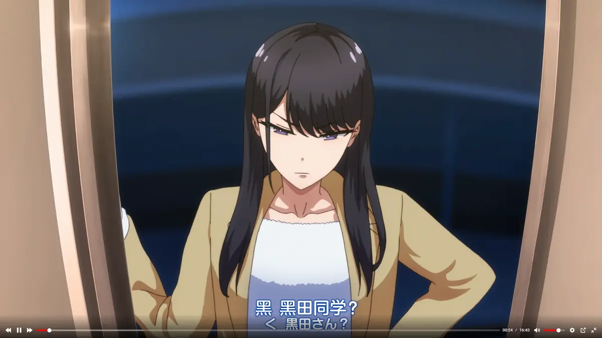 《泡我家的黑田同学》动漫全集免费高清播放-樱花动漫风车动漫无删减资源-《泡我家的黑田同学》1080P完整版在线观看