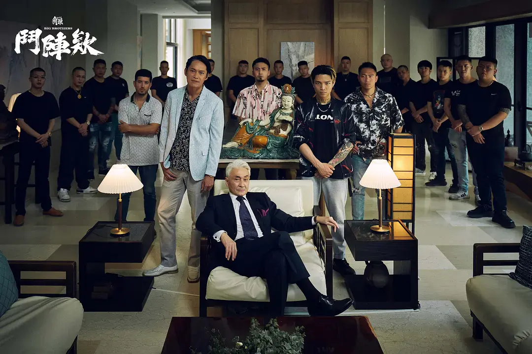 《角头：斗阵欸》1080P高清无删减在线观看-角头：斗阵欸免费完整版播放-全网同步更新无广告