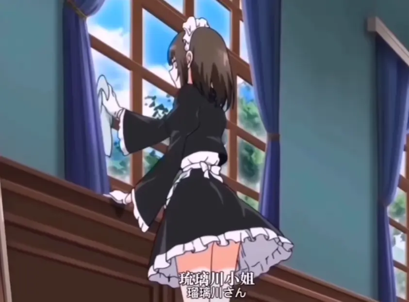 《落魄贵族琉璃川女仆教育》第二季动漫版 - 全集免费在线播放 - 1080P高清无广告