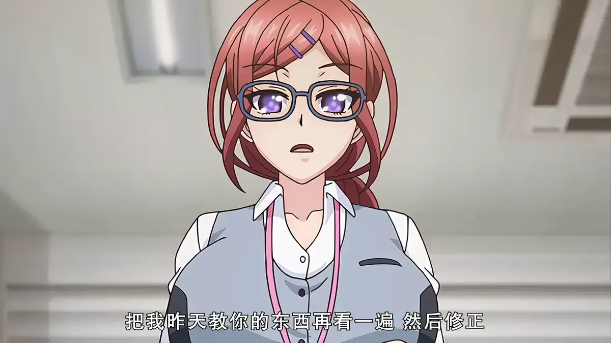 社畜灰姑娘未删减中文版全集上线-免费高清在线播放无限制-打工人逆袭动漫热血开播-手机一键缓存+网盘下载双通道