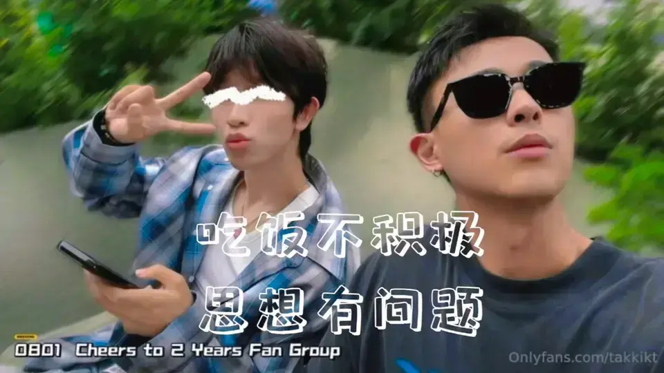 《昆廷夫夫》1080P超清未删减版-免费在线观看全集无删减-《昆廷夫夫》网盘资源高清下载-无广告流畅播放体验