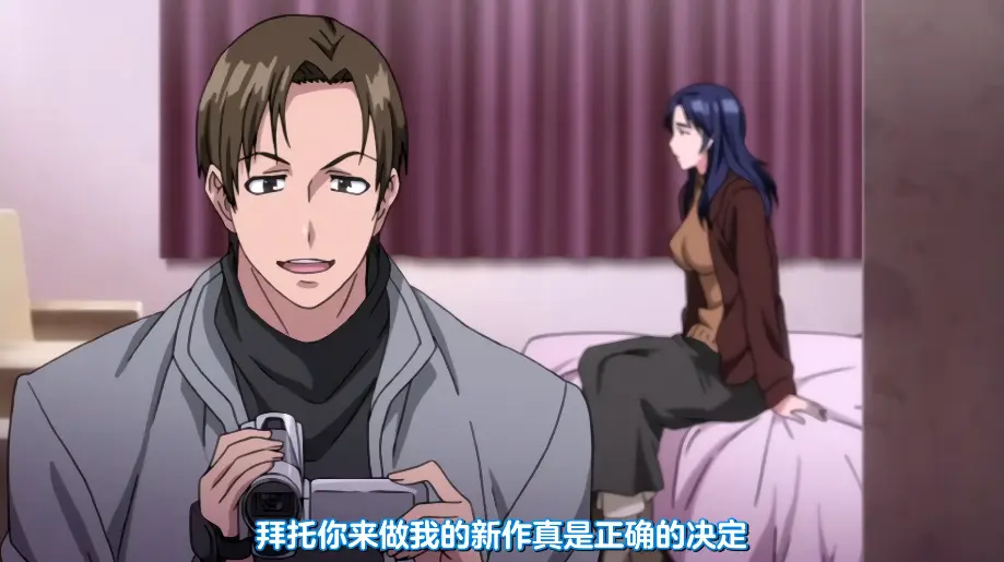 《牝性-面具-》相关资源图片