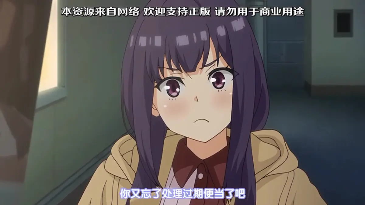 《同居的粘液》里番在线观看《同居する粘液》动漫全集完整版在线观看樱花动漫age动漫风车动漫——夸克迅雷网盘资源