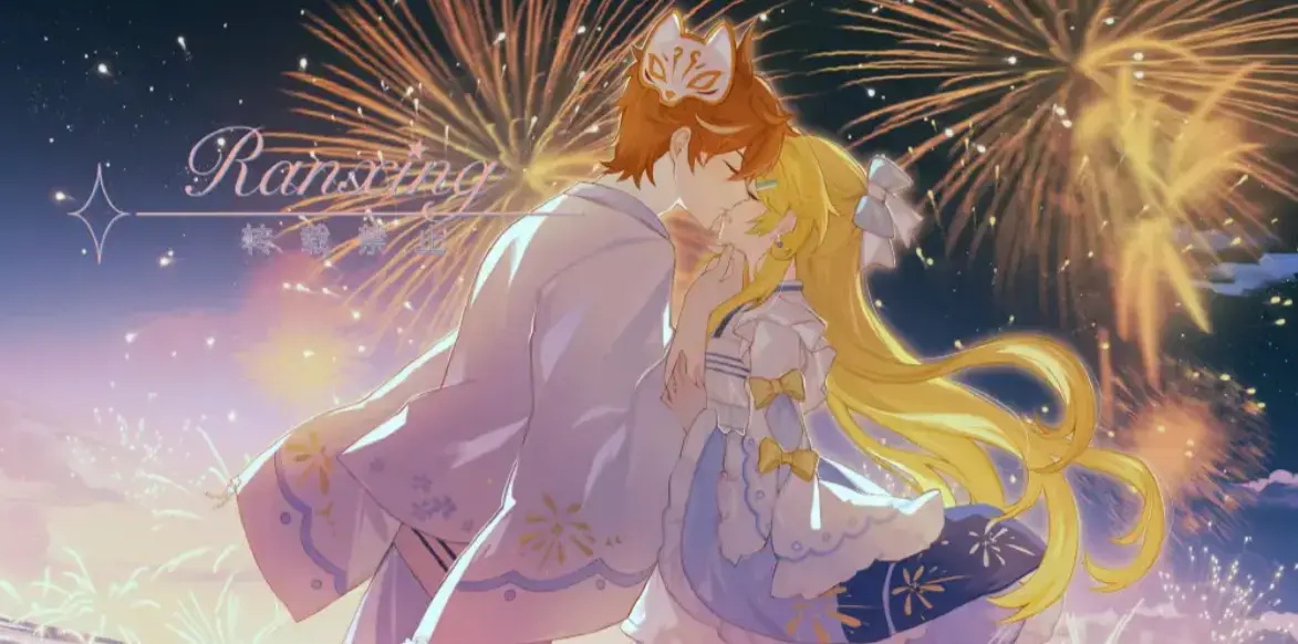 双星交汇，梦境相连！《双梦相牵》：今年必看的双女主羁绊物语