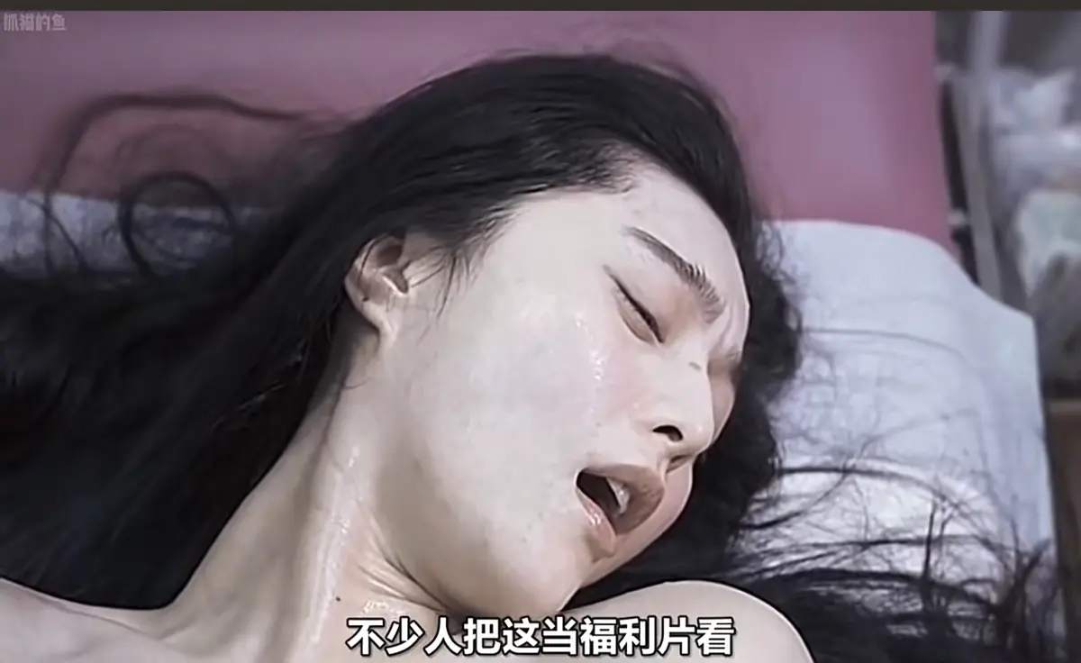 范冰冰《苹果》电影未删减版在线看-《苹果》高清完整版1080P播放-免费观看无广告