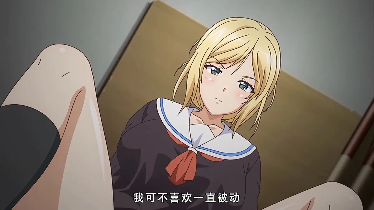 《好色上班族》动漫第二季全集无删减-高清1080P在线播放-《好色上班族》完整版免费下载资源