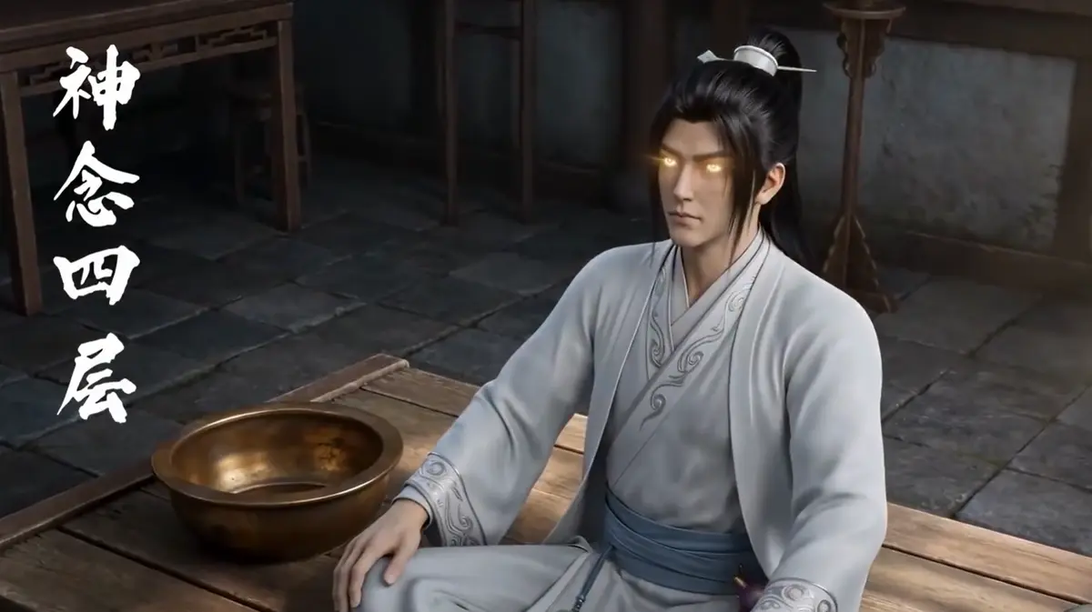 《聚宝仙盆之杂灵根才是真BOSS》全季无广告在线看 - 最新AI短剧聚宝仙盆之杂灵根才是真BOSS超清全集免费播放 - HD高清画质网盘下载