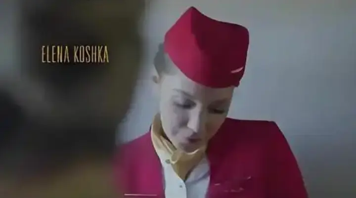 《法国空乘3》相关资源图片