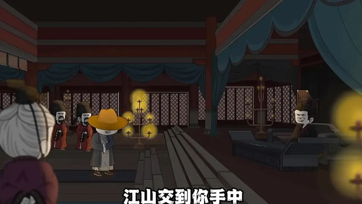 《帝国皇太子，我不做了》动漫1080P无广告在线观看-短剧网盘资源完整版-前世记忆助力创业大佬模式-帝国皇太子我不做了全季免费看