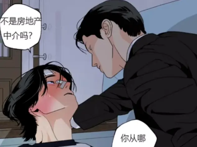 《和平主义 主的和平》日韩樱花漫全集-完结版1080P高清画质-和平主义主的和平4K网盘下载-免费在线观看无删减版