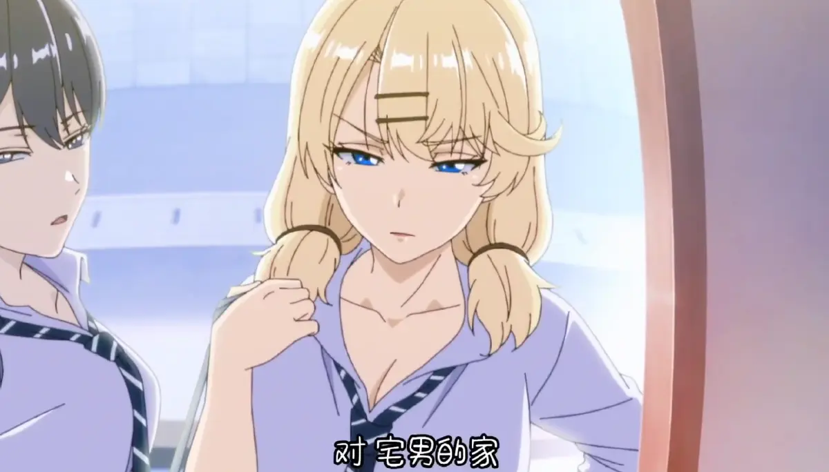 有力气的的动漫《泡我家的辣妹3》（1-8集全集）无删减全免费最新更新中配超清_《泡我家的辣妹》--免费动漫第3集在线看---《泡在我家的辣妹》免费手机在线观看 - 樱花剧