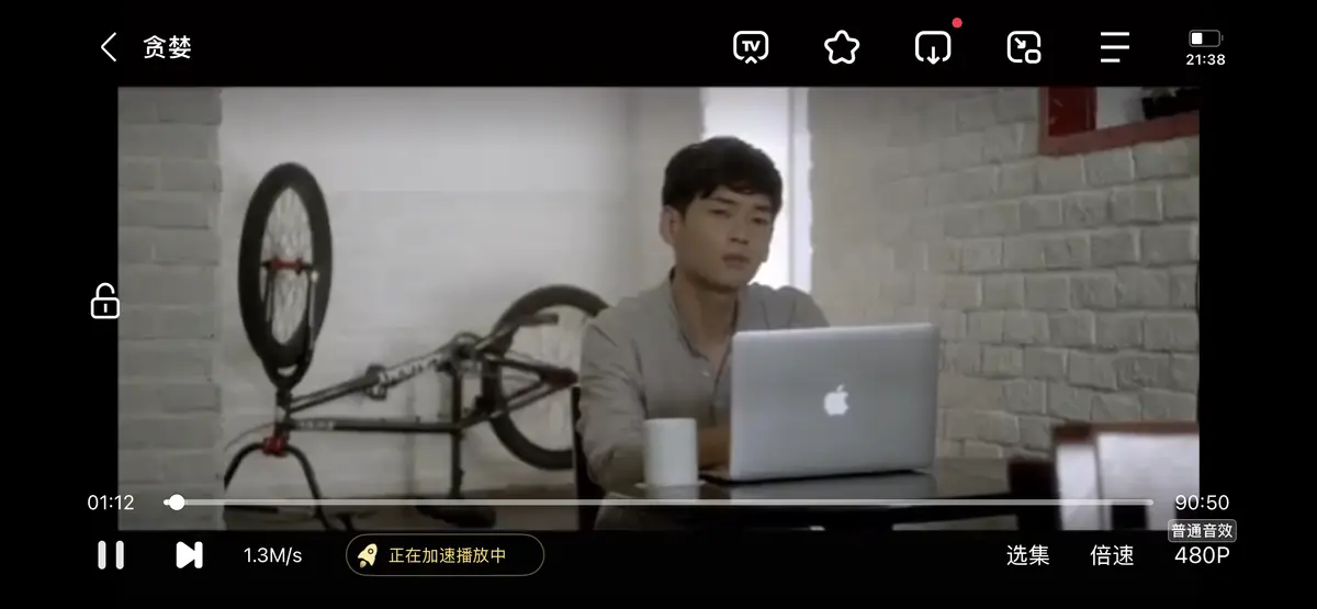 免费观看《贪婪》全集HD高清完整版-韩国电影《贪婪》无删减在线播放-中字无广告高清资源