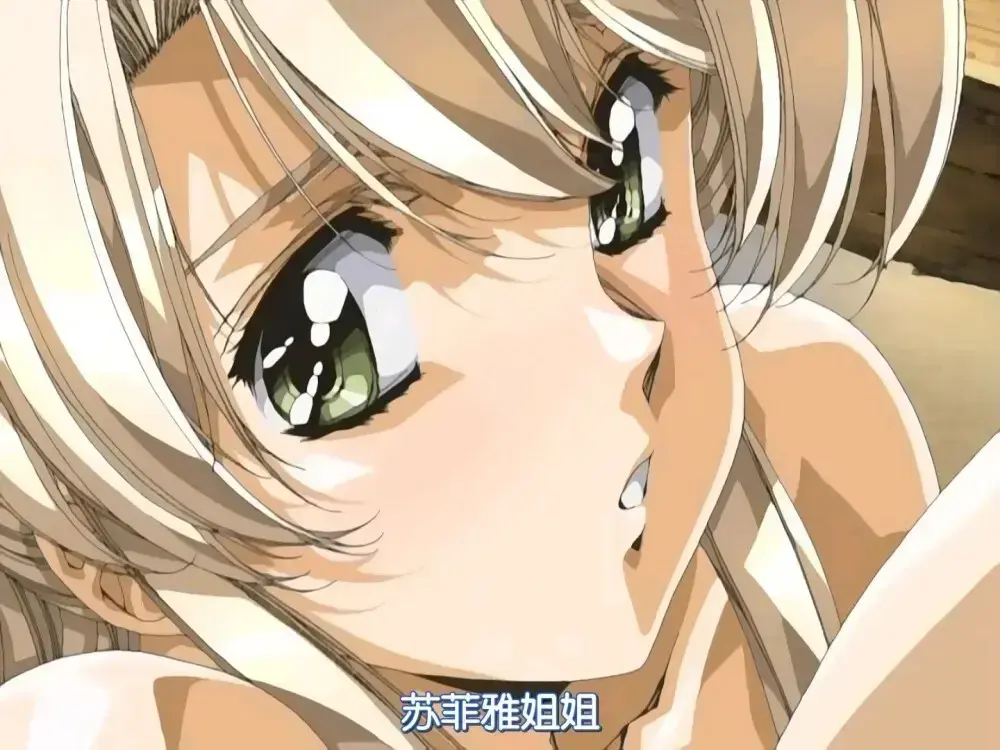 《Front Innocent フロントイノセント》蓝光完整版免费在线观看 - Front Innocent フロントイノセント 1080P高清无删减播放 - 硝烟弥漫，禁忌丛生！乱世绝望深情
