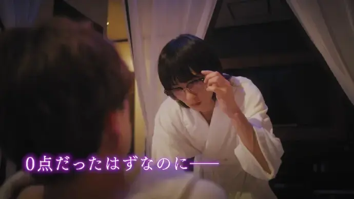 2026双男主日剧《胡乱的深见君》高清免费在观看