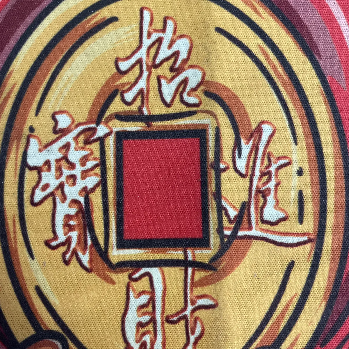 动漫《泡我家的黑田同学1-4》动漫高清全集在线播放_《泡我家的黑田同学》完整版免费在线观看_樱花影院_动画无删减在线观看_超清无广告-VS影视