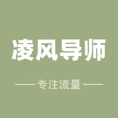 2024买手妈妈app邀请码最新获取方式 - 《买手妈妈app邀请码相关内容》详细解析 - 邀请码选择指南+探险之旅福利大放送