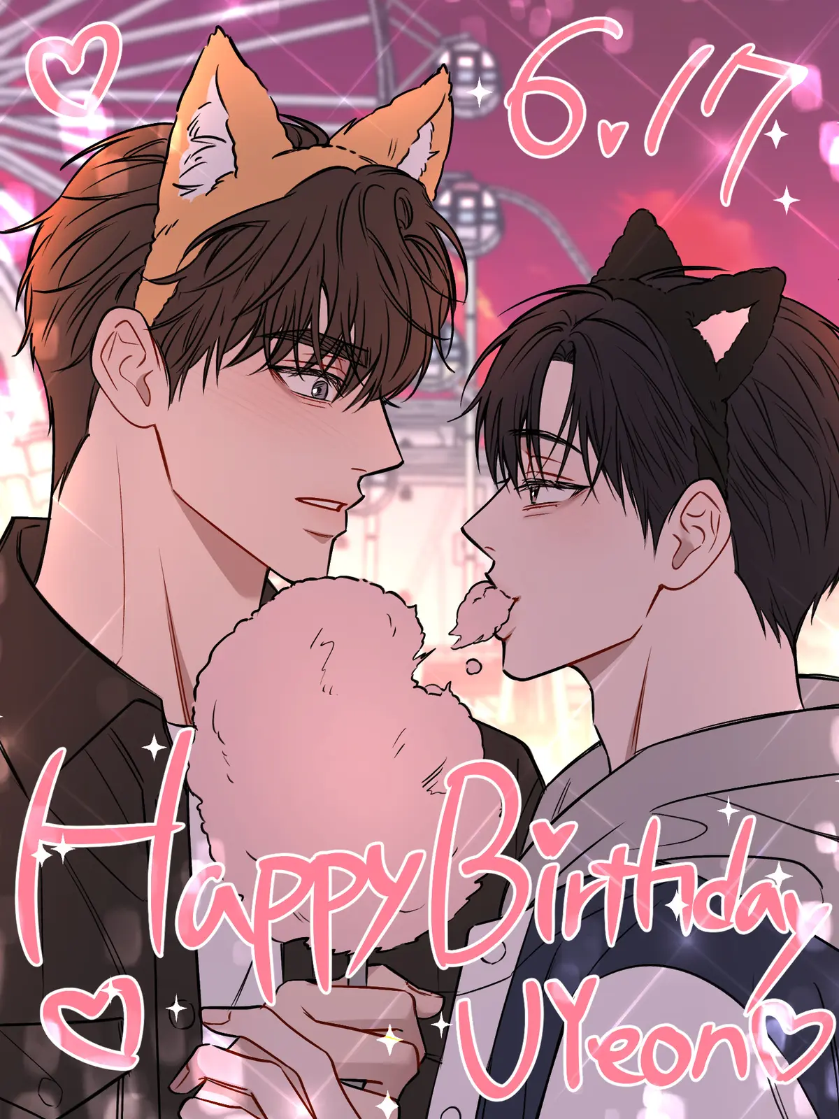 《安慰剂/Placebo》漫画全章节无删减 - 免费下拉式观看体验 - 最新更新网盘资源HD下载